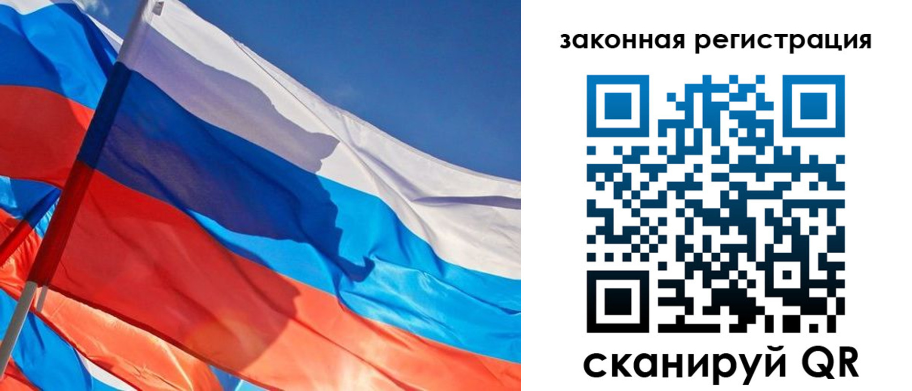 найти адрес прописки в Химках